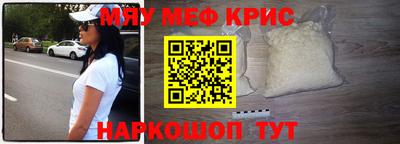 дурь Кимры