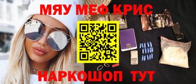 дурь Кимры