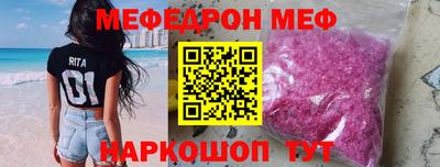 стаф Кингисепп