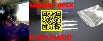 стаф Кингисепп