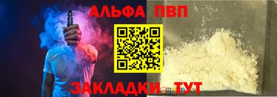 стаф Кингисепп