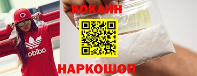 дурь Кимры