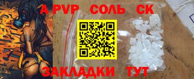 дурь Кимры
