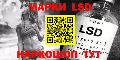 дурь Кимры