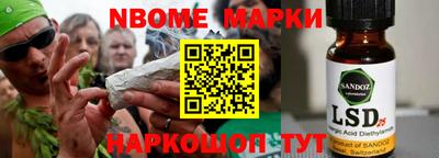 дурь Кимры