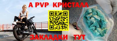 дурь Кимры