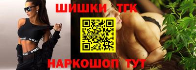 дурь Кимры