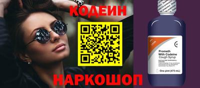 дурь Кимры