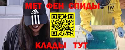 дурь Кимры