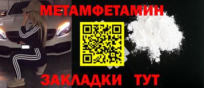 стаф Кингисепп