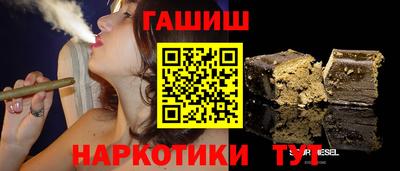 дурь Кимры