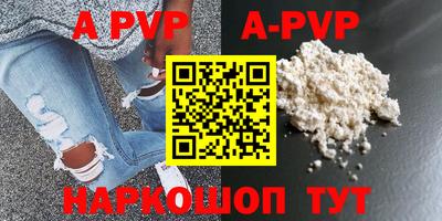 дурь Кимры