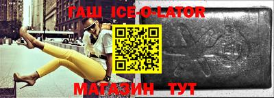 стаф Кингисепп