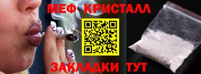 стаф Кингисепп