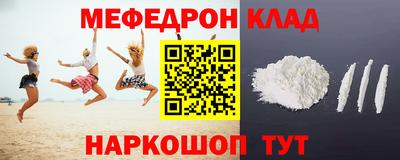 стаф Кингисепп