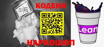 дурь Кимры