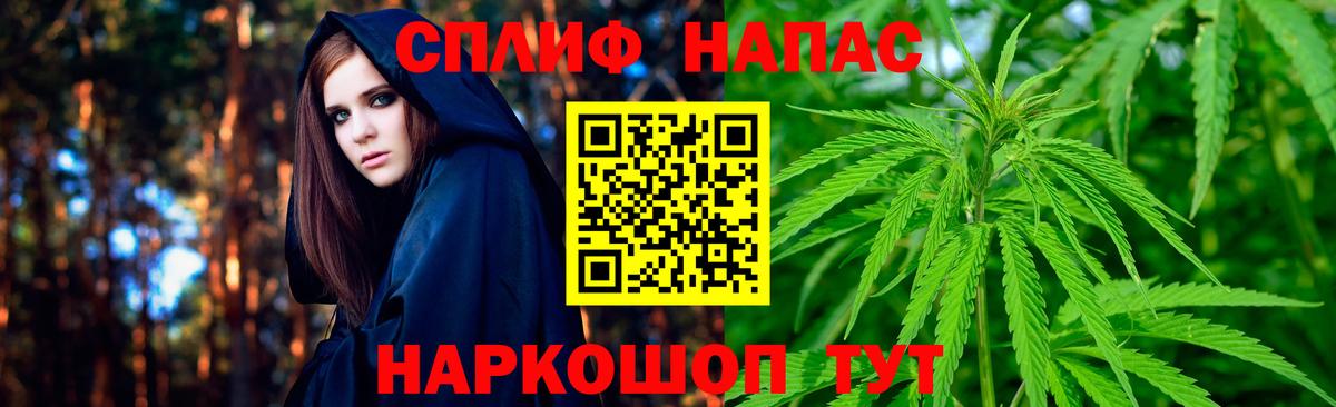 Шишки марихуана ГИДРОПОН Киров